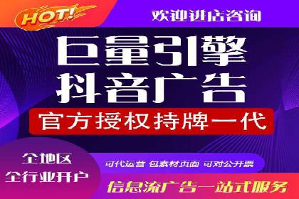 百度关键词优化推广：提升流量与转化
